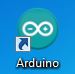 Arduino Icon